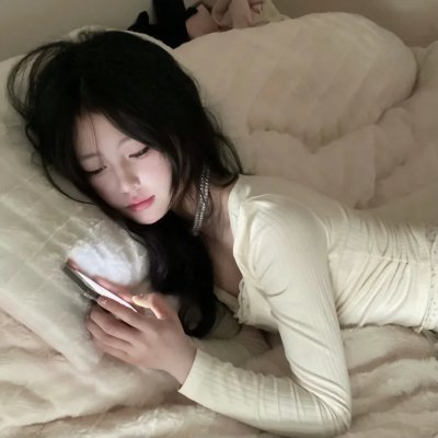 绣榻风云